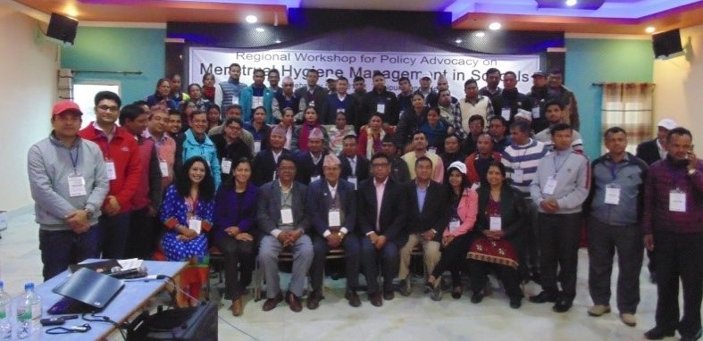Advocacy workshop MHM Dang Nepal 2017